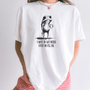 Funny Frog Weird Thoughts Graphic Tee for Sarcastic Humor Lovers