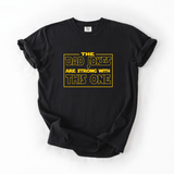 Strong Dad Jokes Funny Tee